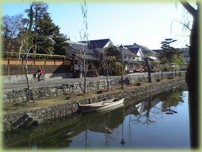 �u�q�~���ϒn��v�P�E���̂��镗�i