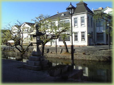 �u�q�~���ϒn��v�R�E�D��Ȕ���