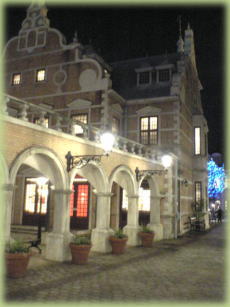 �u�I�[���h�R�y���n�[�Q���v�̈�p�R